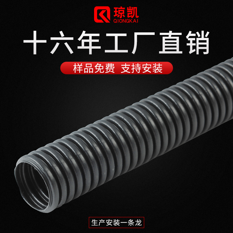 湖北HDPE双壁波纹管批发 厂家直销