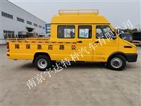 依维柯电力工程车价格 9座蓝牌工程车 电力工程车 参数图片 宇达