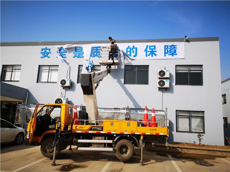 武汉30米载人举升车出租电话