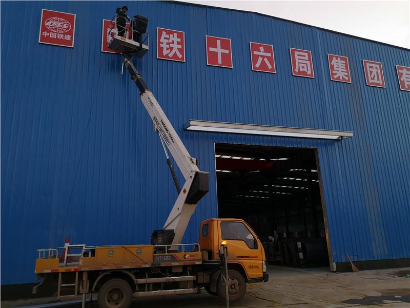 襄阳高空作业车出租电话