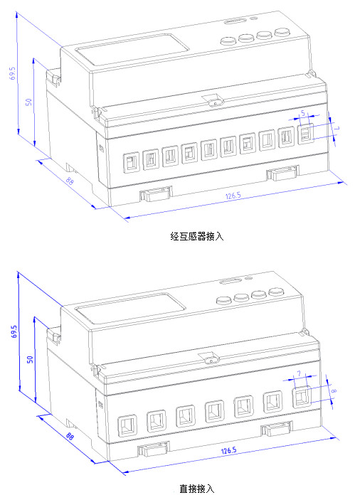 导轨安装电度表厂家