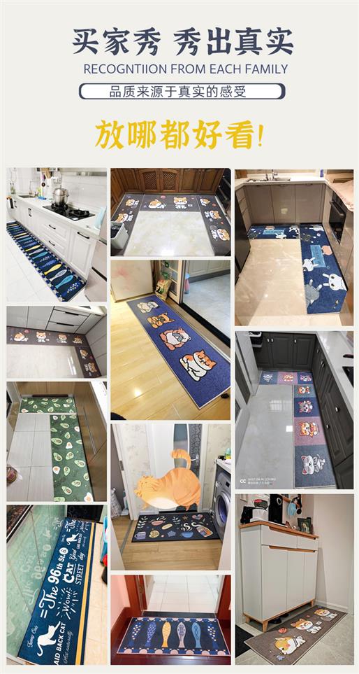 长沙欧式印花地毯价格