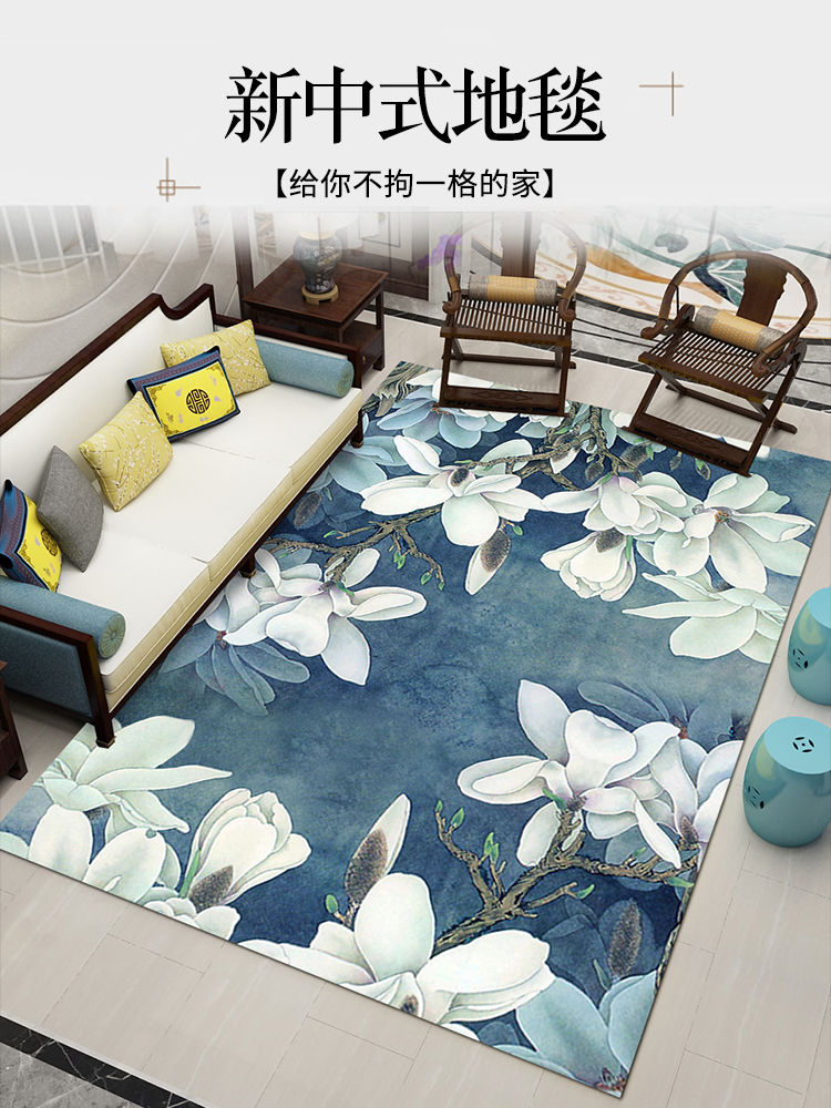 长沙欧式印花地毯价格