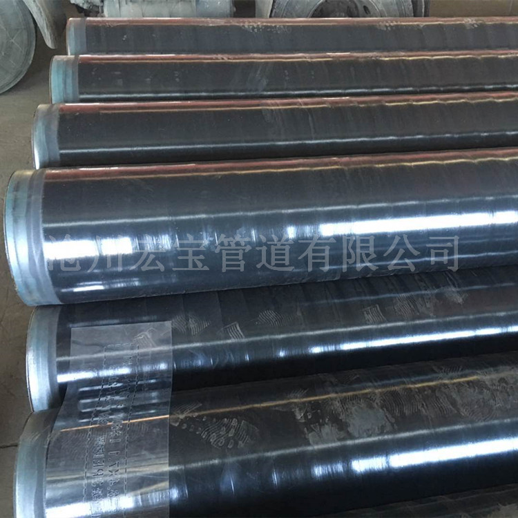 西安3PE防腐直缝钢管厂家