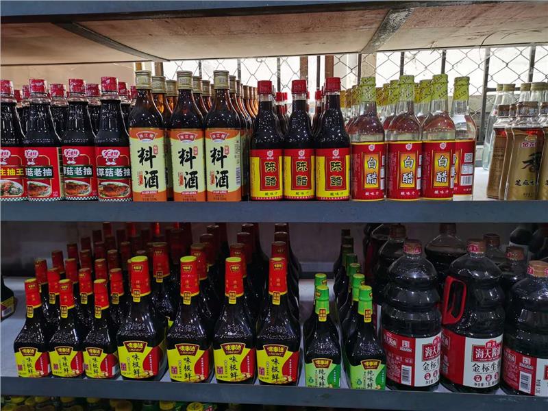 沙田镇工厂调味料配送电话