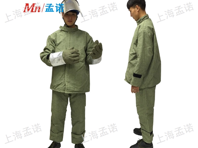铝箔隔热服费用哪家便宜 欢迎来电 上海孟诺实业供应