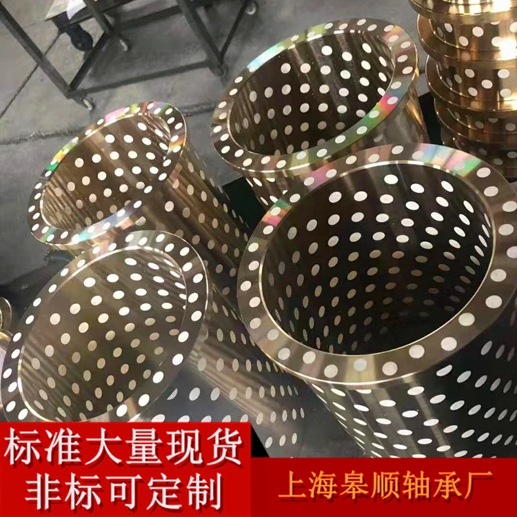 冲床铜套 威海耐磨铜套 产品免维修