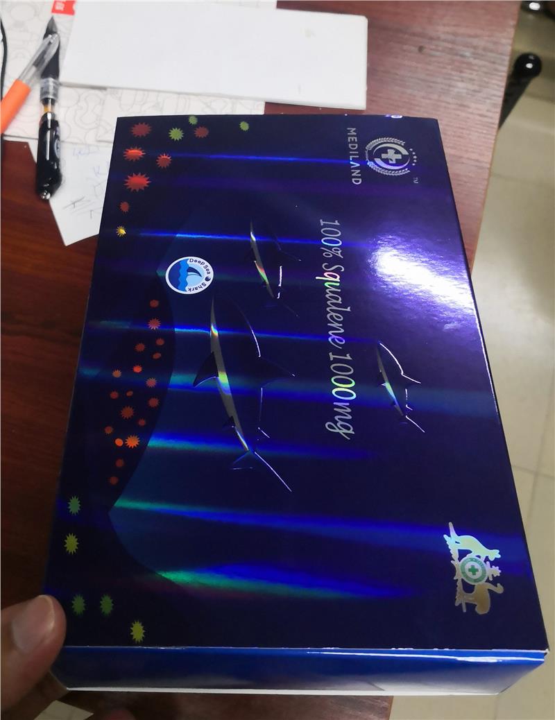 广东包装盒
