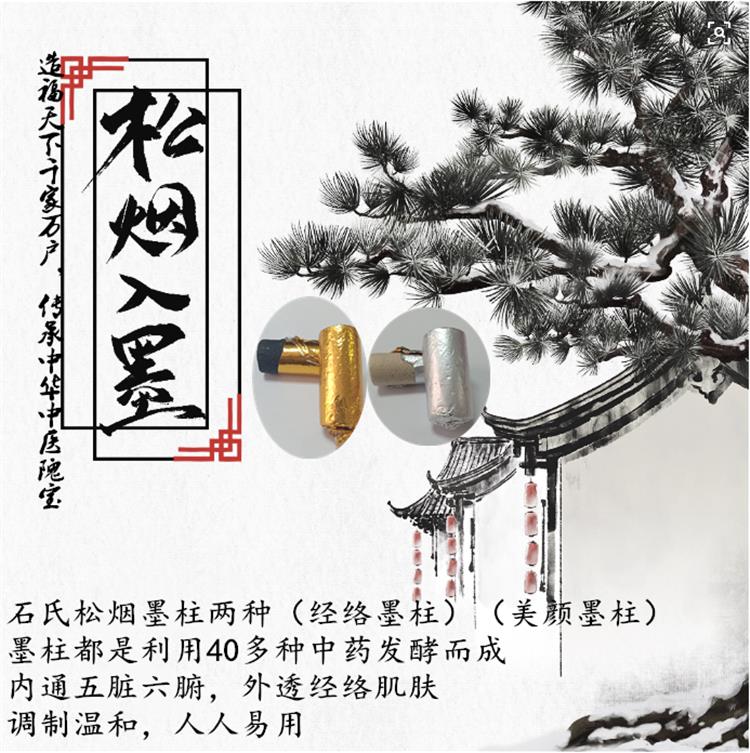 通辽美颜柱加工