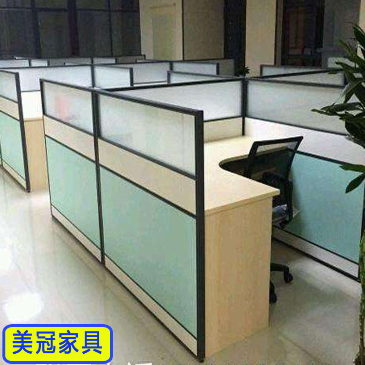 员工坐席