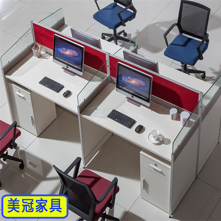 蝴蝶腿卡位