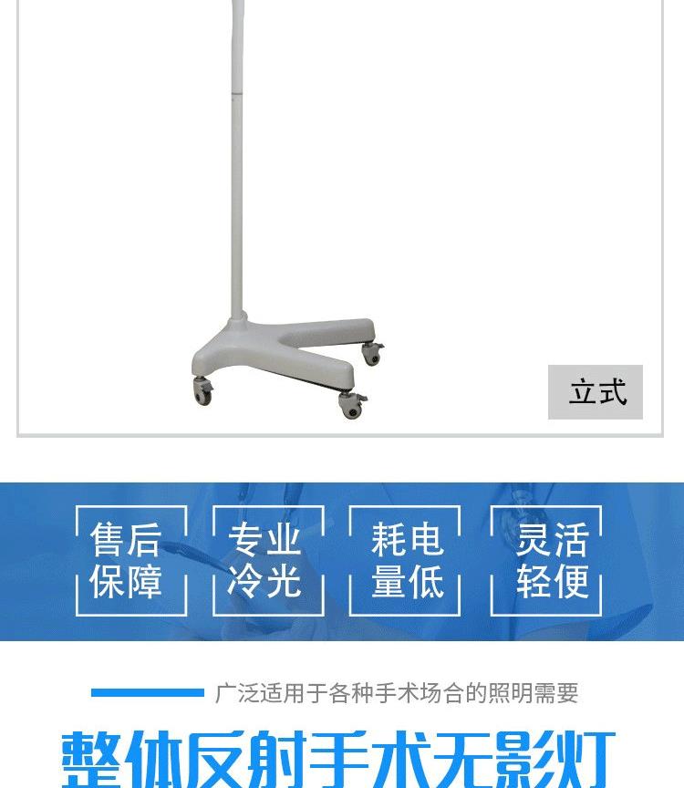 杭州摄像灯
