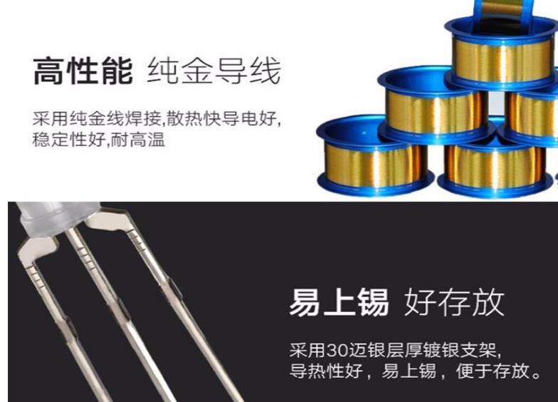 果洛led插件灯厂家