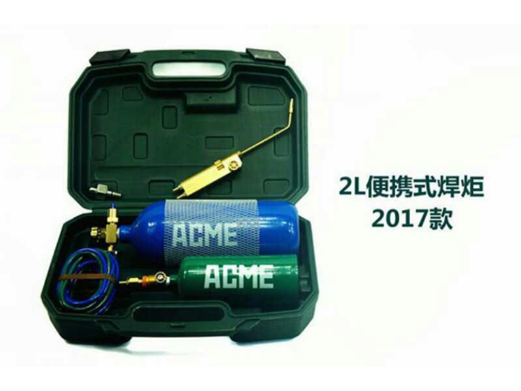 浙江三花制冷配件费用 上海冰仆冷暖设备供应