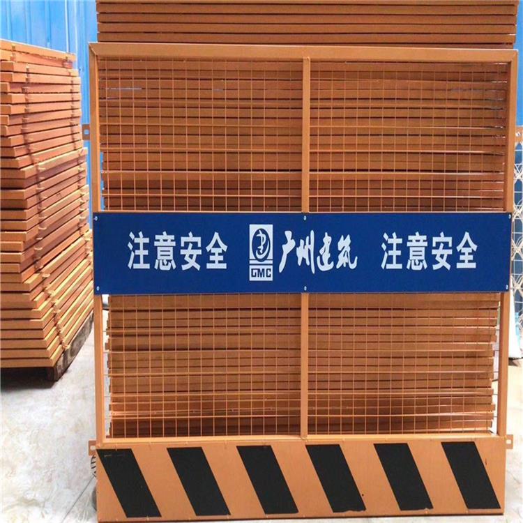 钢板网基坑隔离护栏规格