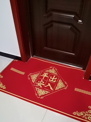 江苏地毯厂家