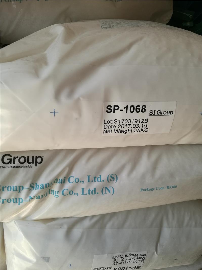 襄阳SP6701树脂厂家