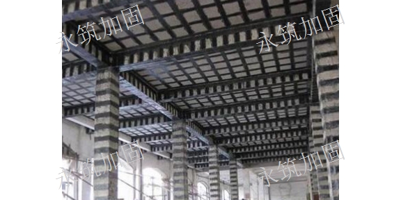 乌鲁木齐隔震垫加固厂家 新疆永筑加固工程技术供应