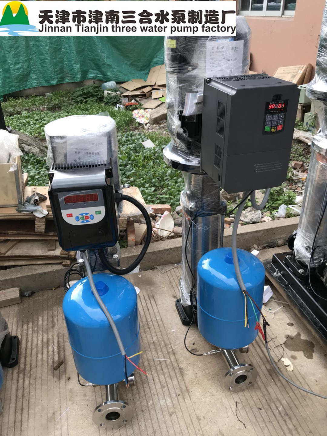 邢台变频水泵-货源充足-变频泵的工作原理