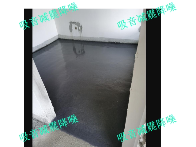 广州隔音涂料吸音涂料价格 *  广州新益科技发展供应