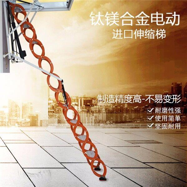 宣城隐形楼梯