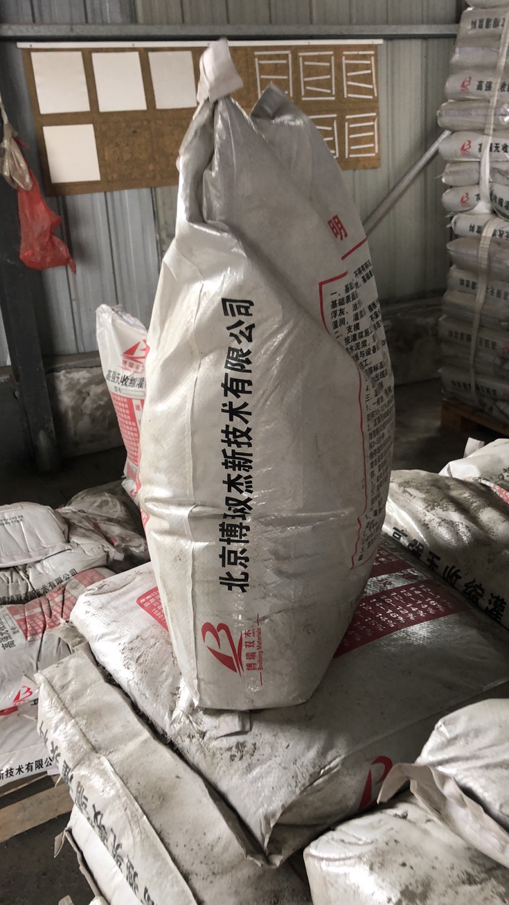 淮北套筒灌浆料价格