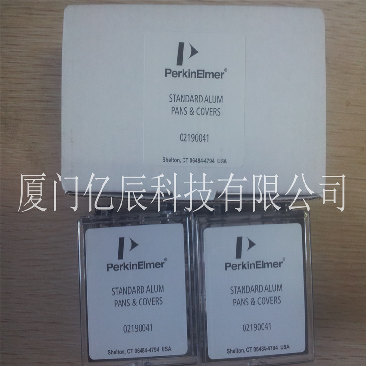 南京压盖式样品盘