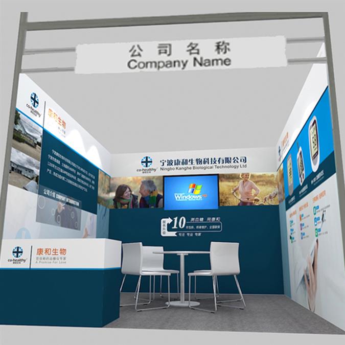 深圳直销标摊一站式服务公司