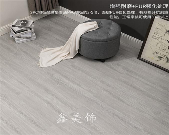 成都石塑锁扣地板厂家