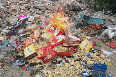 阳江电子产品销毁处理