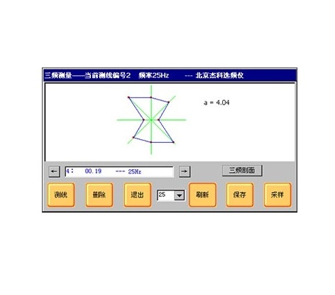 陕西矿脉探矿仪价格