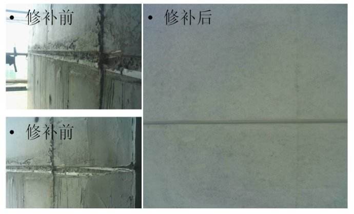 安顺水泥路面起砂修补料规格