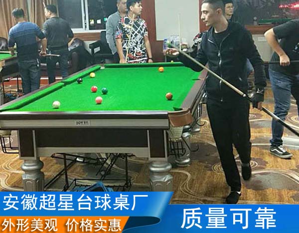 灵壁二手台球桌专卖