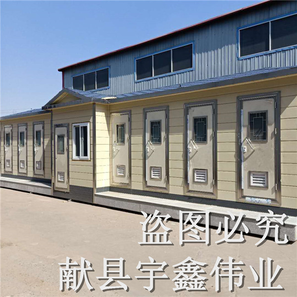 青岛移动厕所通风效果好
