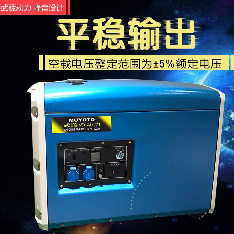 100kw单相柴油发电机操作方法