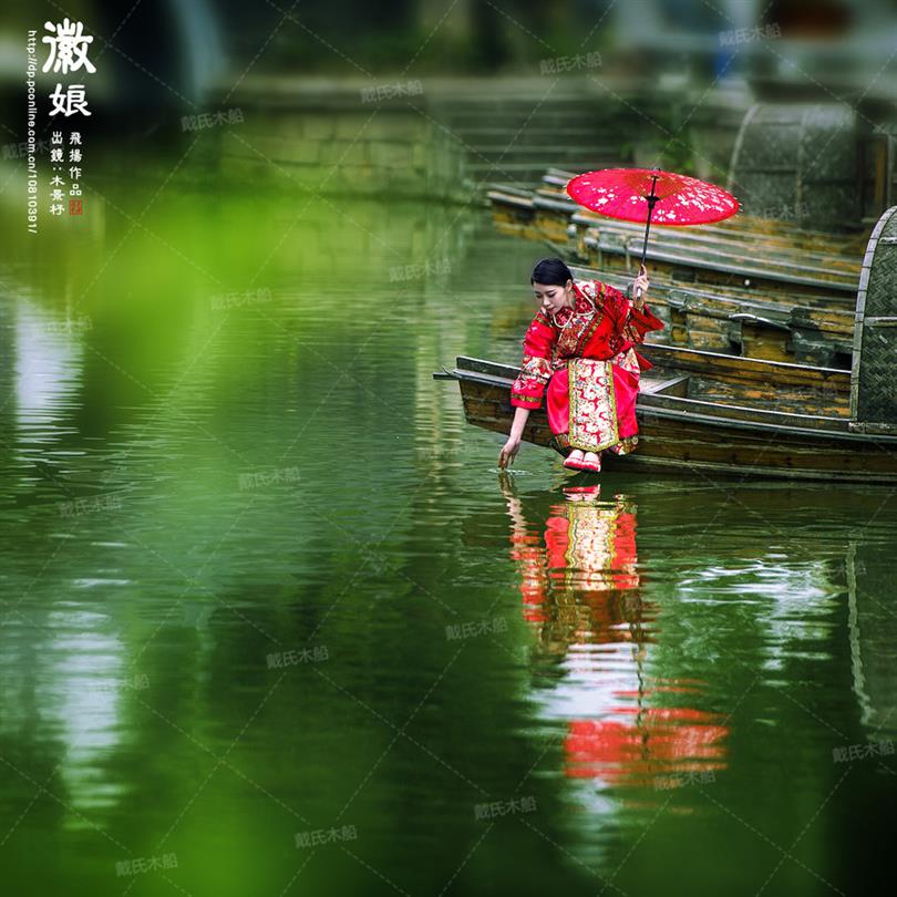 淮安木质乌篷船电话