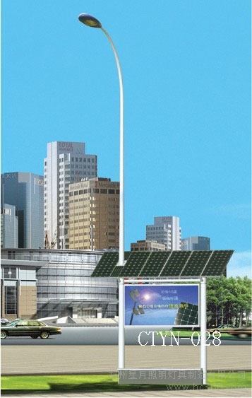 深圳道路照明灯