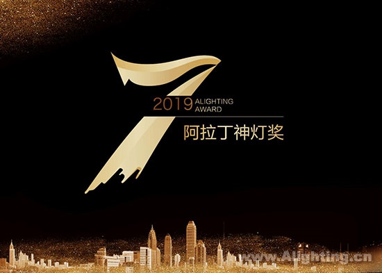 6月申购2020年光亚展详情咨询