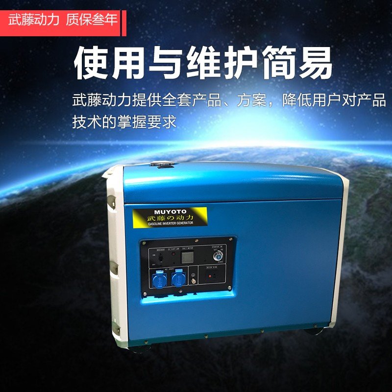 100kw单相柴油发电机操作方法
