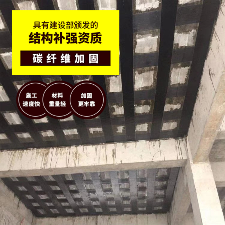 密云区防水补漏单价