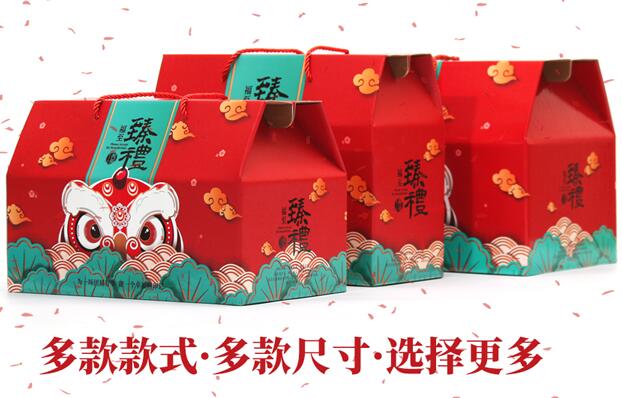 乐山春节年货礼盒