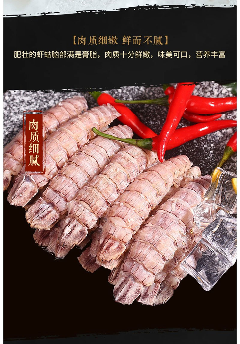 肇庆虾菇产地