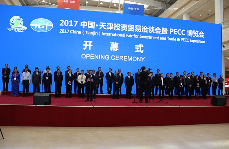 税收洼地天津各园区返税优惠政策