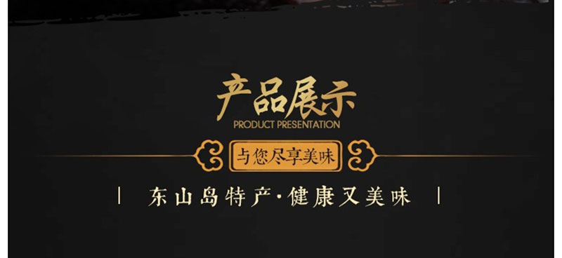 河源皮皮虾进货渠道