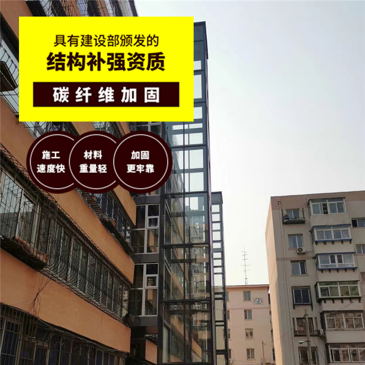 怀柔区防水补漏公司电话