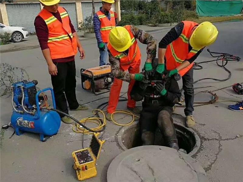 郑州市中原区专业疏通下水道公司