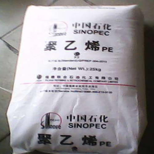 LDPE LB7000涂覆级原料