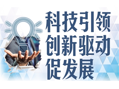 临沂**企业认定条件