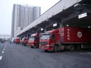 成都到常德货运公司电话