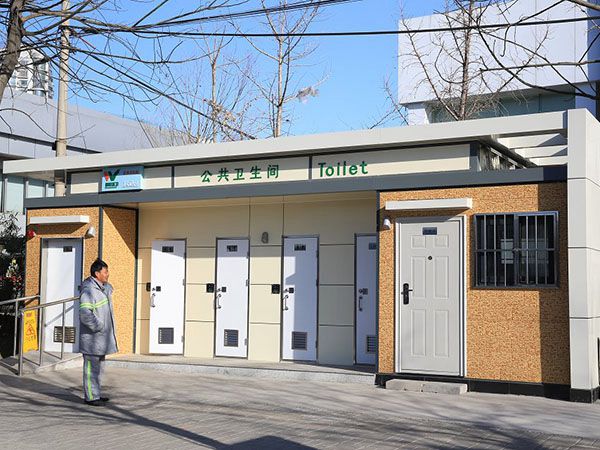 衡水移动厕所厂家销售